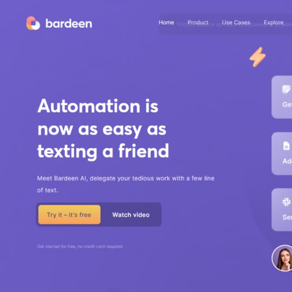 Bardeen.ai